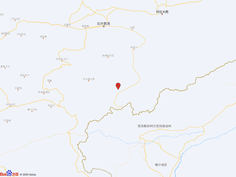 吉尔吉斯斯坦发生4.5级地震