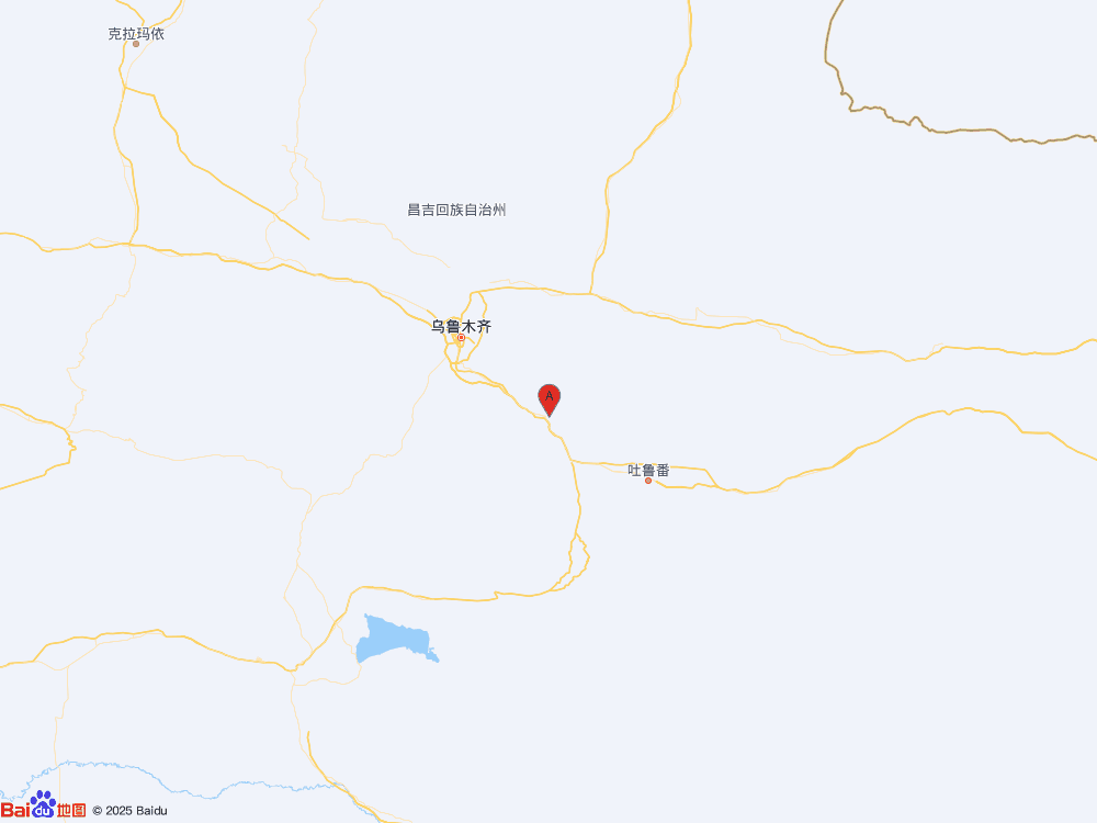新疆乌鲁木齐市达坂城区(北纬43.39度,东经88.36度)发生3.0级地震