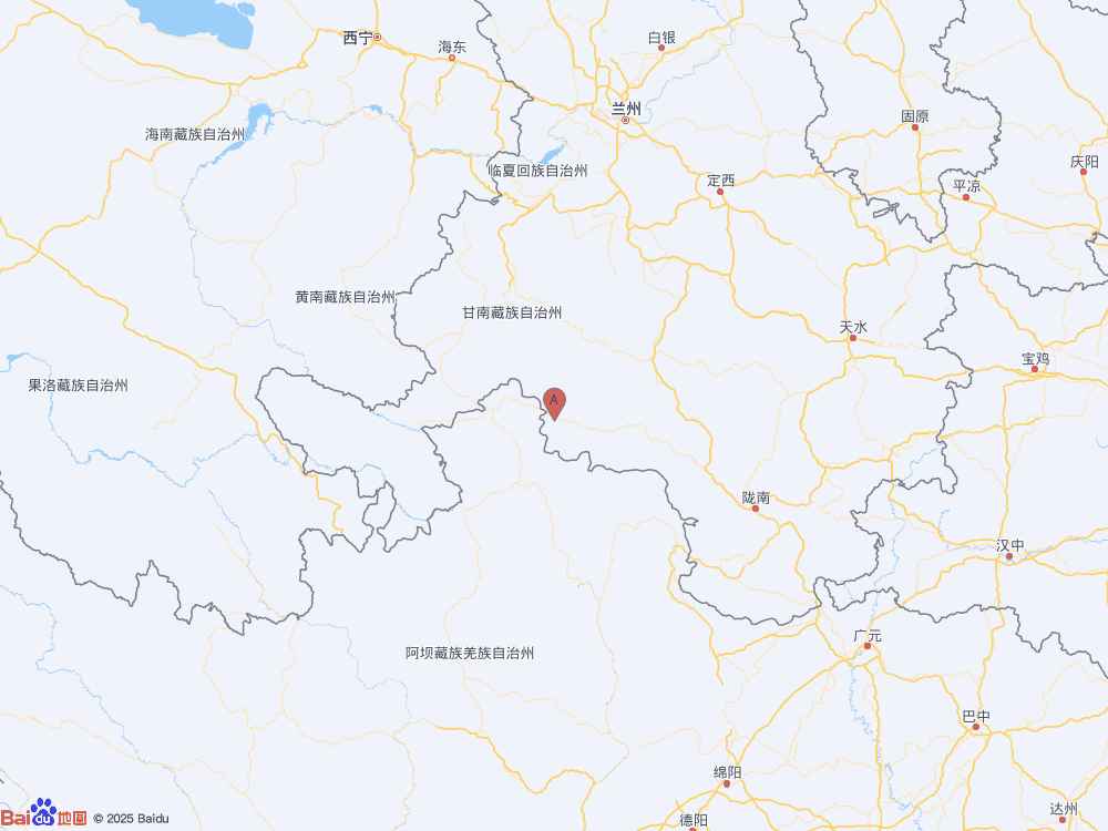 甘肃甘南州迭部县发生5.5级地震