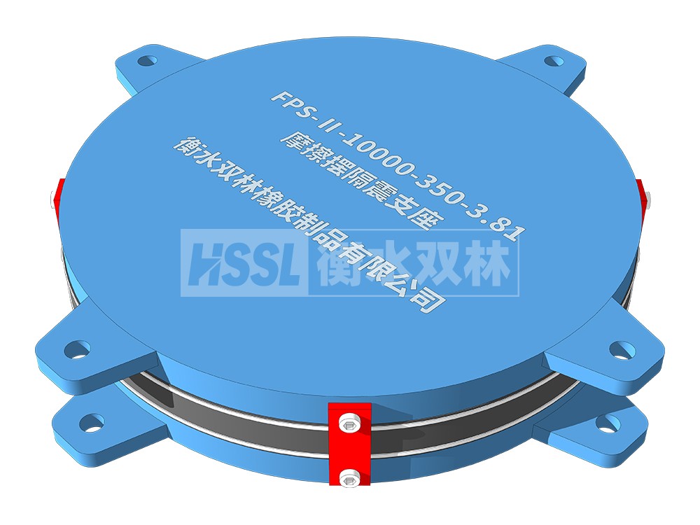 HDR700高阻尼建筑隔震支座源头工厂