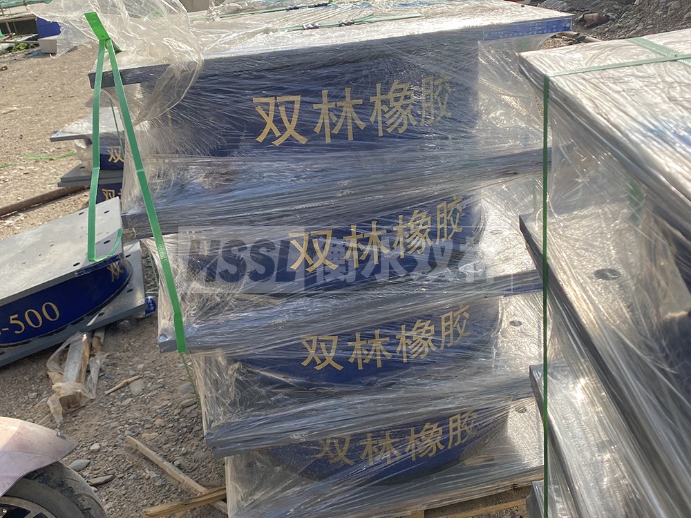 HDR600高阻尼橡胶隔震支座厂家电话